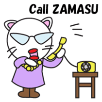 ZAMASU Mom English version sticker #471317