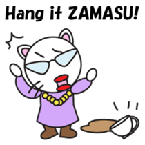 ZAMASU Mom English version sticker #471318