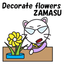 ZAMASU Mom English version sticker #471319