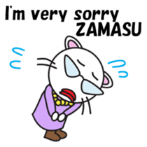 ZAMASU Mom English version sticker #471326