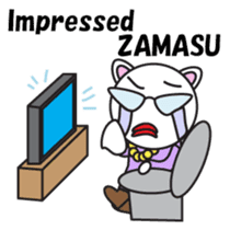 ZAMASU Mom English version sticker #471327