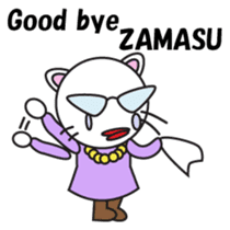 ZAMASU Mom English version sticker #471329