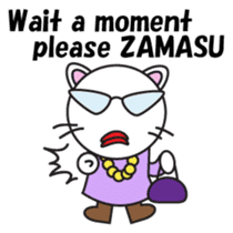 ZAMASU Mom English version sticker #471330