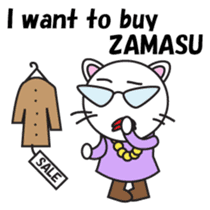 ZAMASU Mom English version sticker #471331