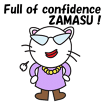 ZAMASU Mom English version sticker #471332