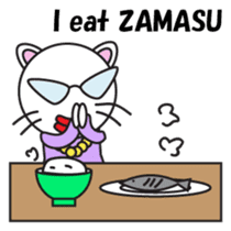 ZAMASU Mom English version sticker #471333