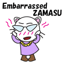 ZAMASU Mom English version sticker #471334