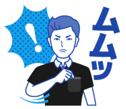 Referee!?(SOCCER) sticker #471335