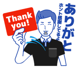 Referee!?(SOCCER) sticker #471345