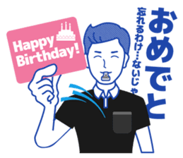 Referee!?(SOCCER) sticker #471346