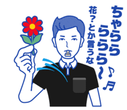 Referee!?(SOCCER) sticker #471351