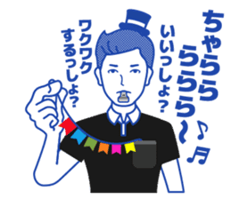 Referee!?(SOCCER) sticker #471352