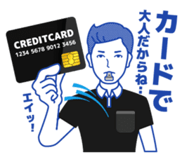 Referee!?(SOCCER) sticker #471354