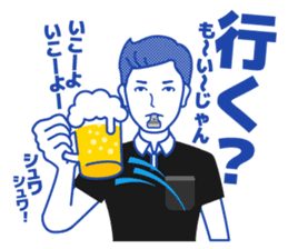 Referee!?(SOCCER) sticker #471355