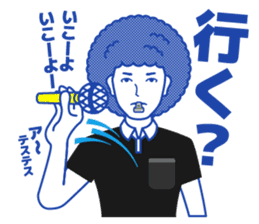 Referee!?(SOCCER) sticker #471356