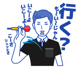 Referee!?(SOCCER) sticker #471357