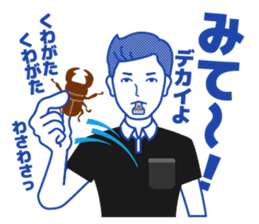 Referee!?(SOCCER) sticker #471368