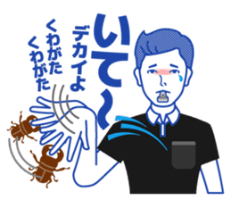 Referee!?(SOCCER) sticker #471369