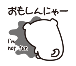 Kumamoto-Ken sticker #471634