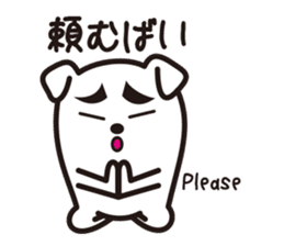 Kumamoto-Ken sticker #471637