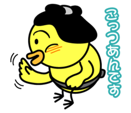 Hiyokochan Sumo Wrestler sticker #471930