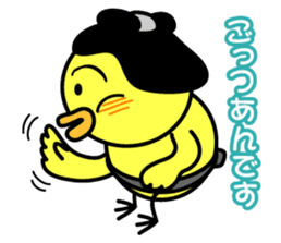 Hiyokochan Sumo Wrestler sticker #471930