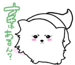 White Pomeranian sticker #471950
