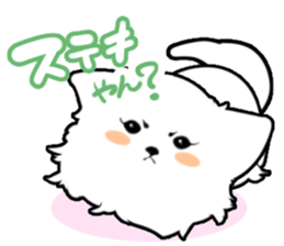 White Pomeranian sticker #471956