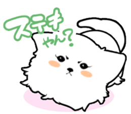 White Pomeranian sticker #471956