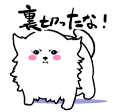 White Pomeranian sticker #471967