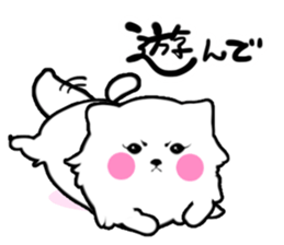White Pomeranian sticker #471970