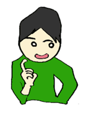 Tanaka Brothers sticker #472020