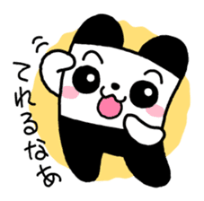 COLORFUL  PANDA sticker #472129