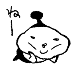 Supportive response alien sticker #472298