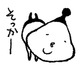 Supportive response alien sticker #472311