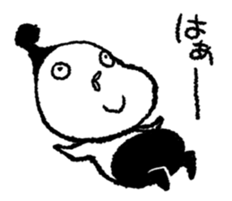 Supportive response alien sticker #472314