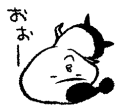 Supportive response alien sticker #472315