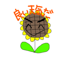 Flower sticker #472575