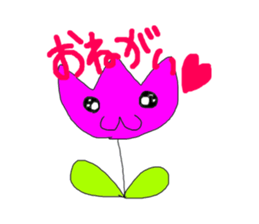 Flower sticker #472580