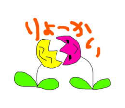 Flower sticker #472589