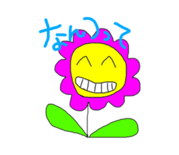 Flower sticker #472594