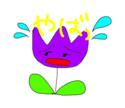 Flower sticker #472601