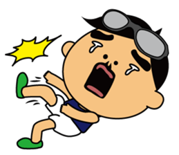 The running boy sticker #472758