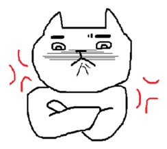 To be pretty is not a cat sticker #472778