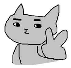 To be pretty is not a cat sticker #472796