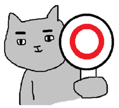 To be pretty is not a cat sticker #472798