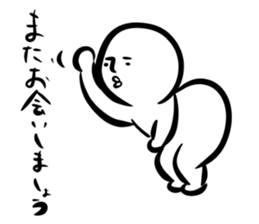 Mutter of the Shirobou sticker #472815