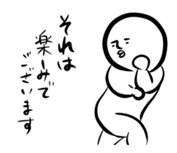 Mutter of the Shirobou sticker #472824