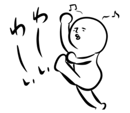 Mutter of the Shirobou sticker #472839