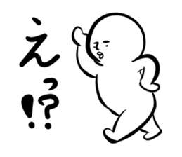 Mutter of the Shirobou sticker #472847